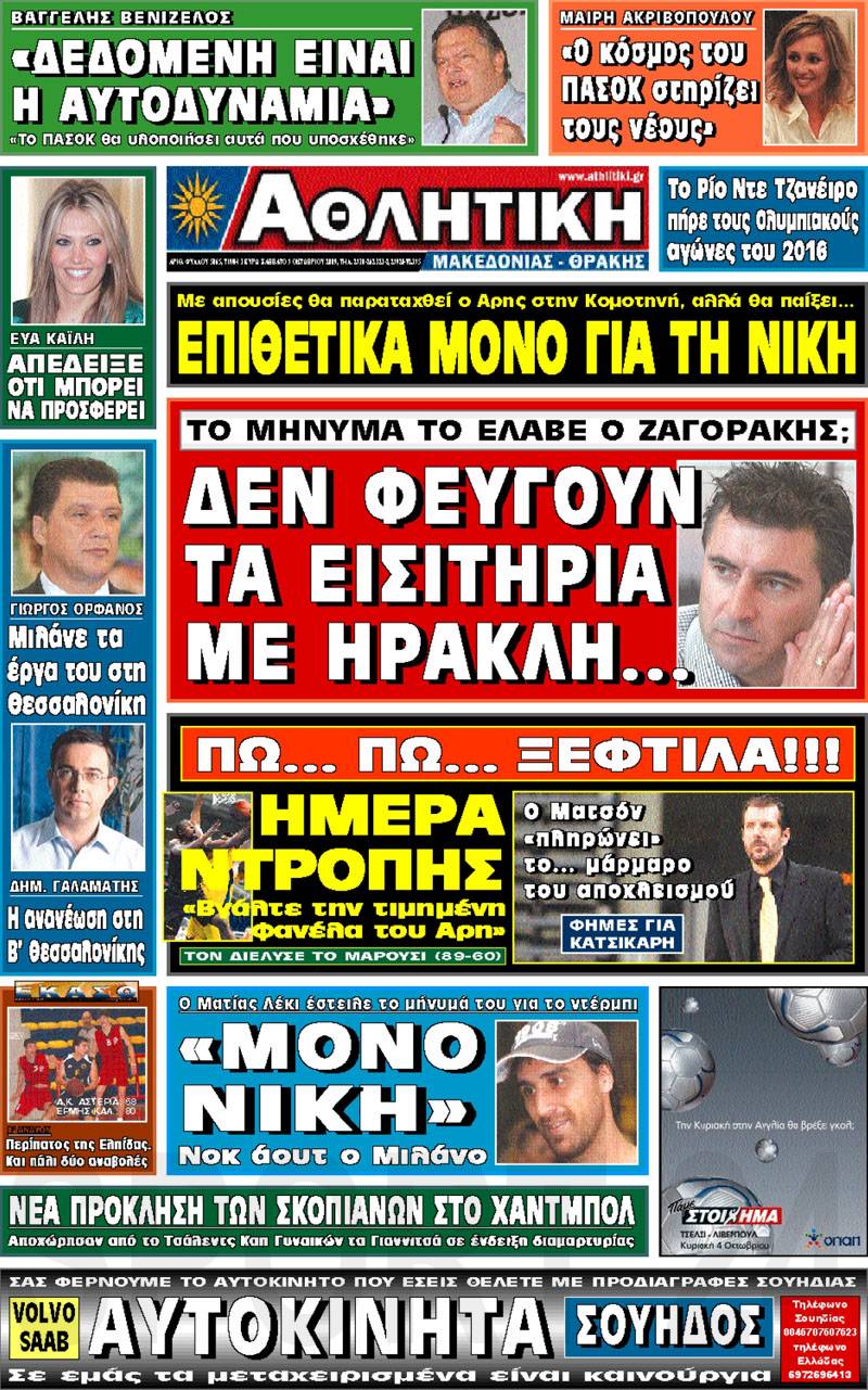 [12.JPG]