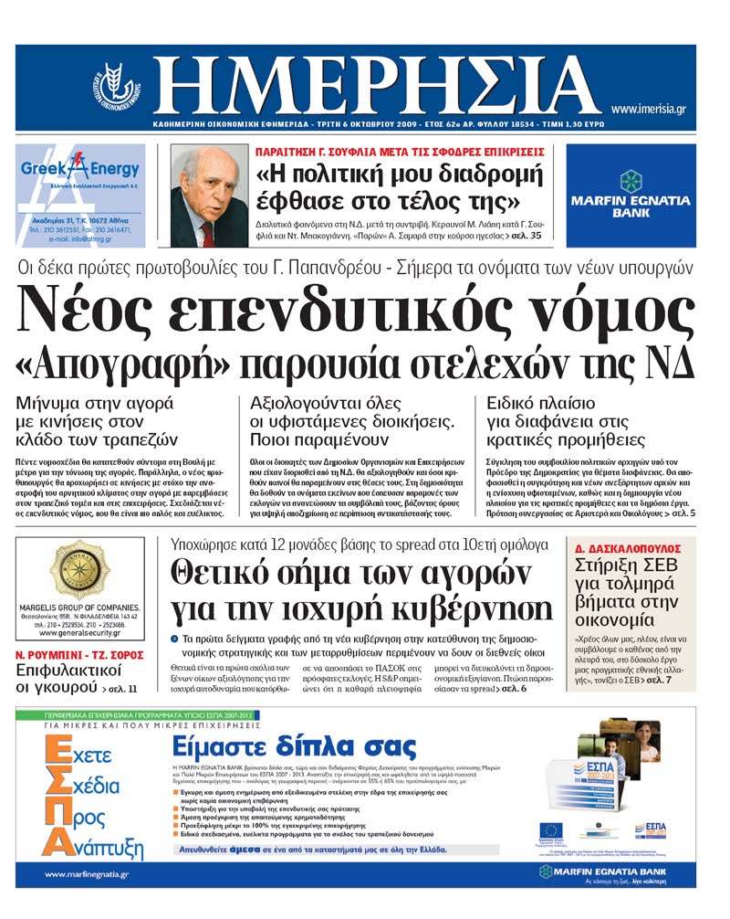 [22.JPG]