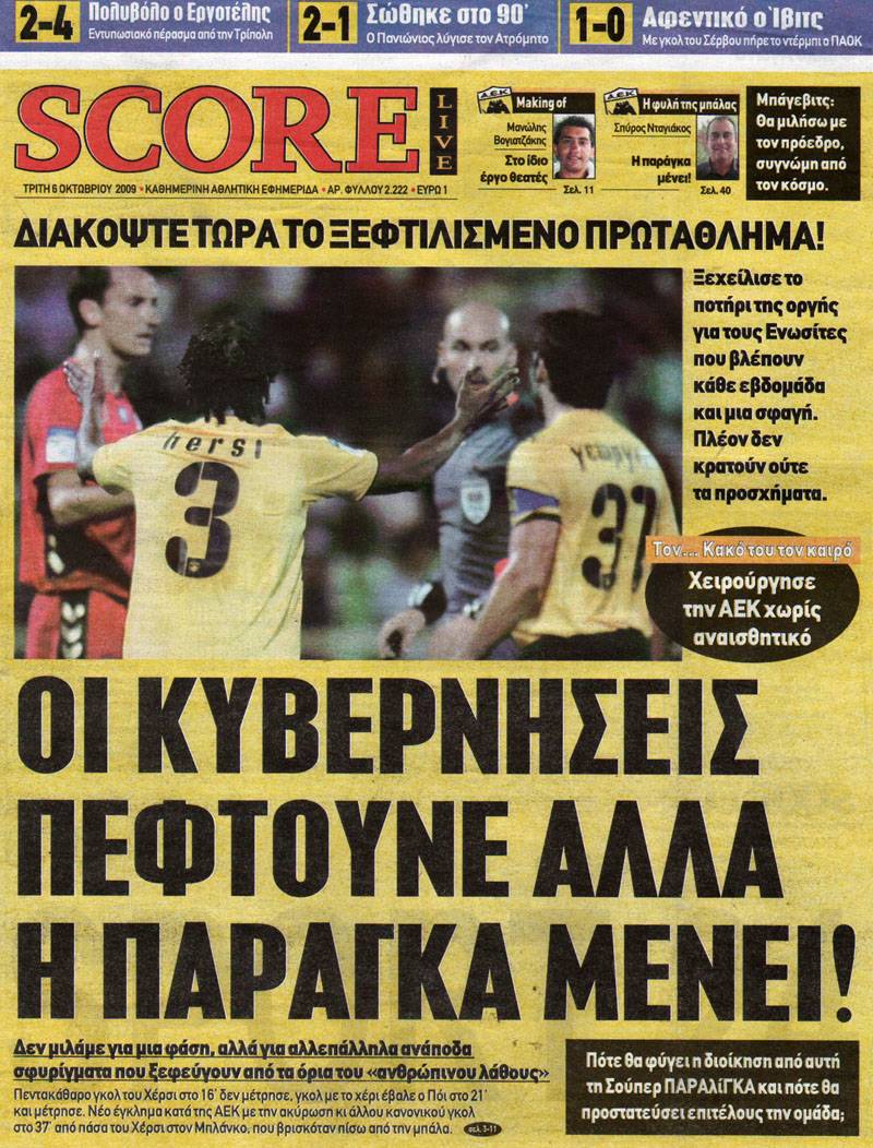 [38.JPG]