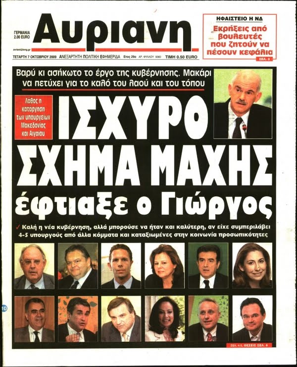 [11.php]