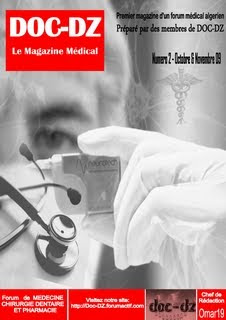 Le magazine Doc-DZ - Couverture