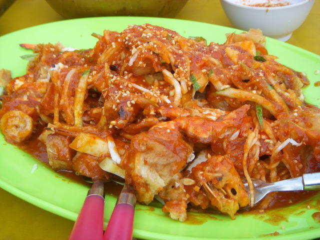 Pasembor Penang