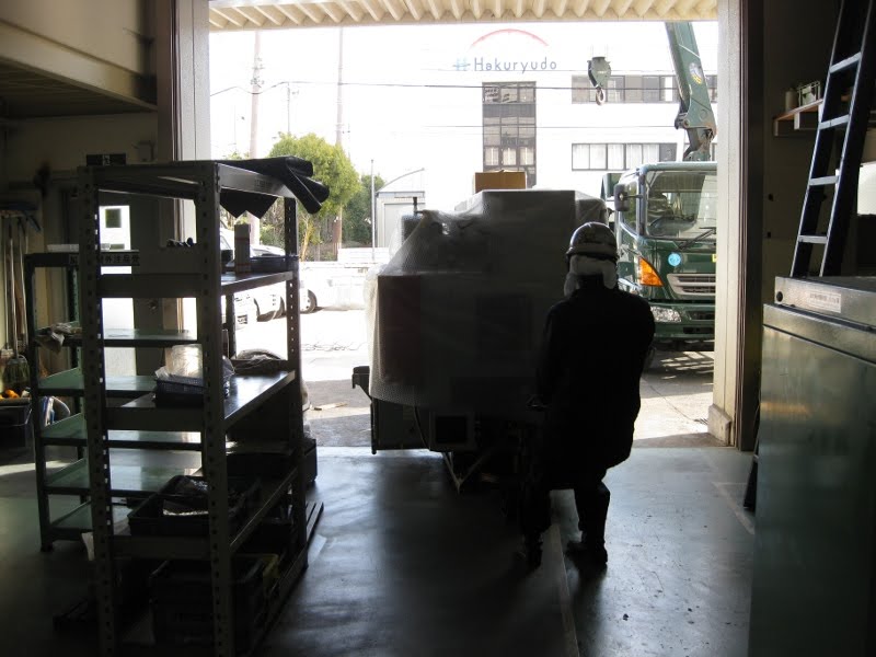 [20100206_Amada_J1_10.JPG]