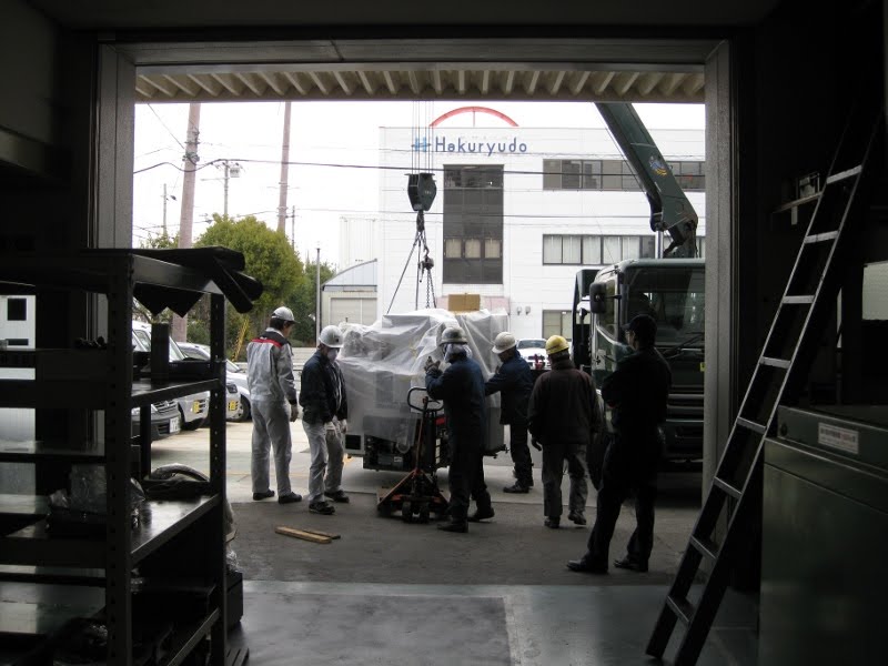 [20100206_Amada_J1_08.JPG]