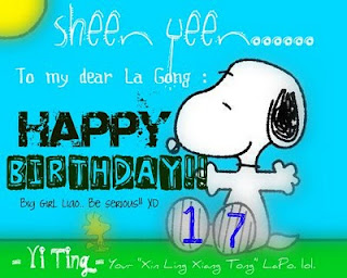 snoopy peanuts birthday ecards