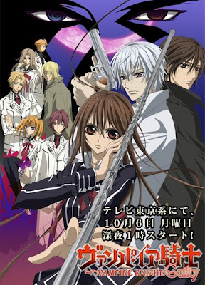 Vampire Knight & Vampire Knight Guilty Vampire+Knight+Guilty