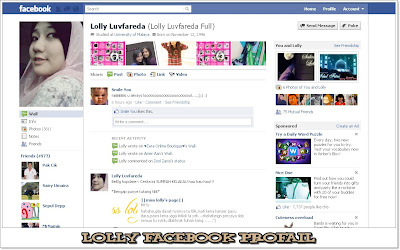 facebook new layout