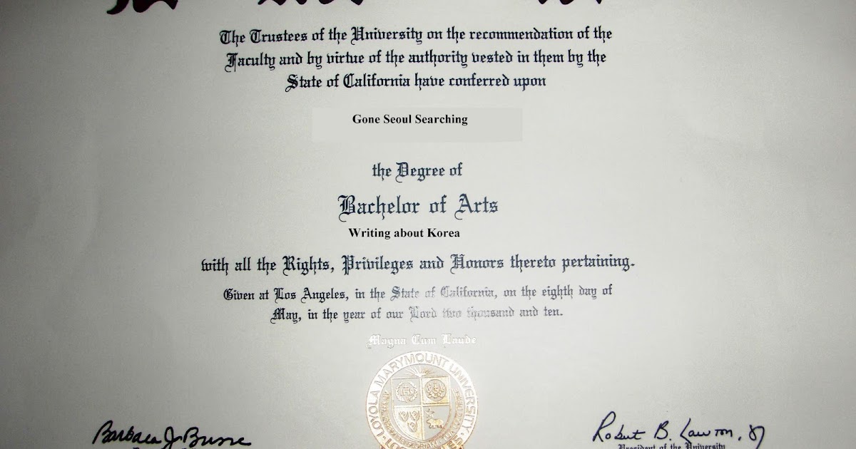 Changes to the E2 Visa Process- Diploma ~ Gone Seoul Searching
