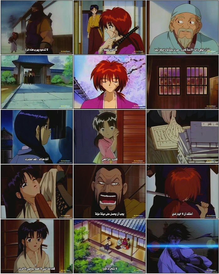 تحميل جميع حلقات Rurouni Kenshin | حلقات Rurouni Kenshin مترجم| Rurouni Kenshin ميديا فير Rurouni+Kenshin_01