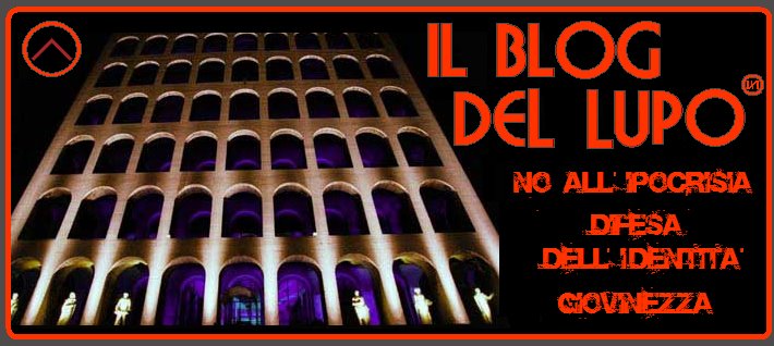 Il Blog del Lupo