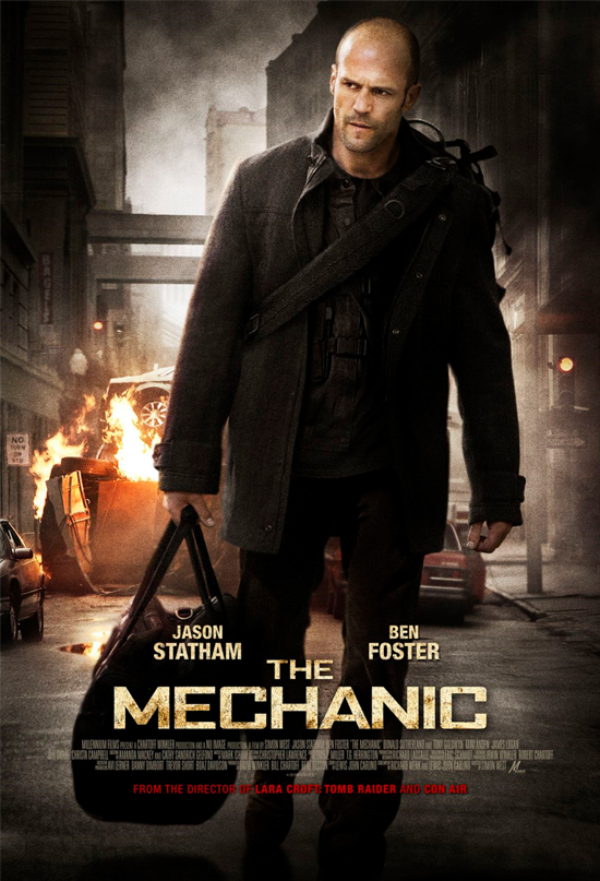 Mekanik movie