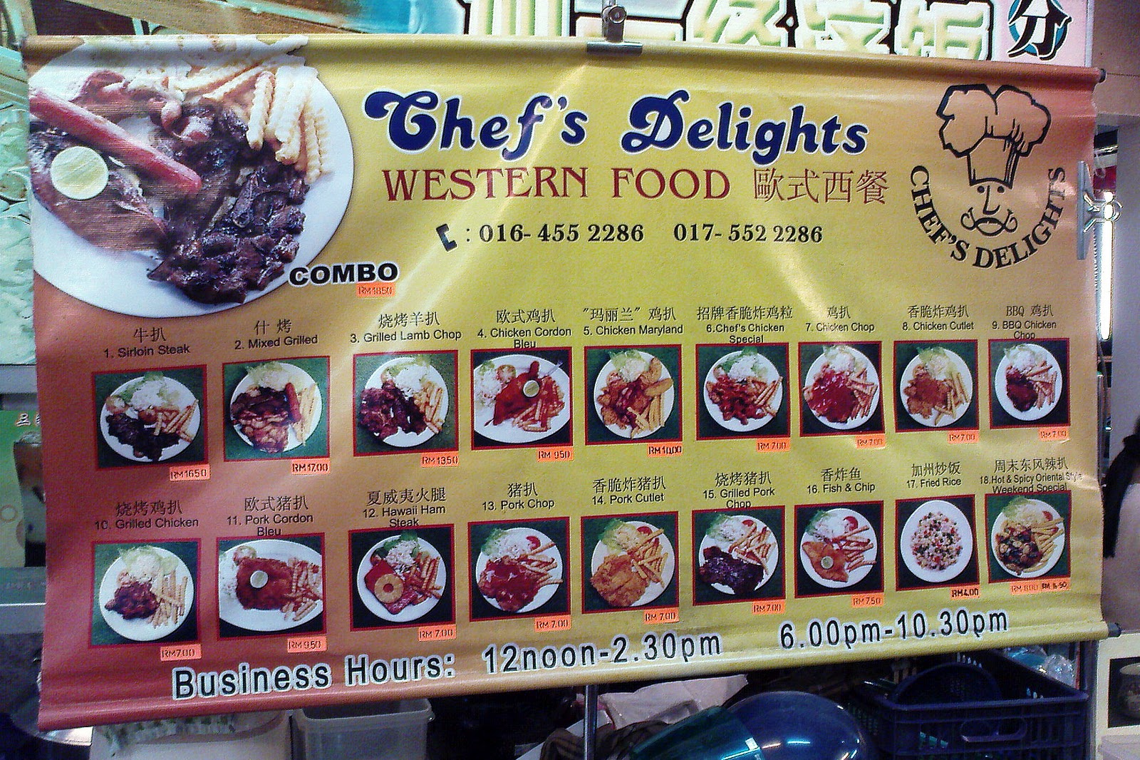 EAT OUT with SAM Chef's Delights (Non Halal)
