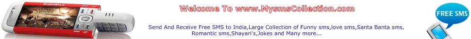 Lots of SMS,Send Free SMS to India,Romantic sms,Love sms,Naughty SMS,Friendship SMs