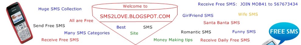 Funny SMS,love SMS,Romantic SMS,Naughty SMS...