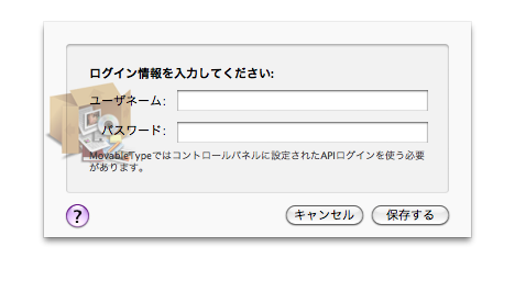 [091202-0002.png]