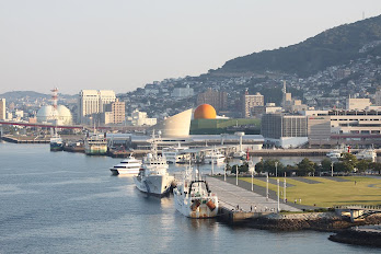 Read about Nagasaki, Japan