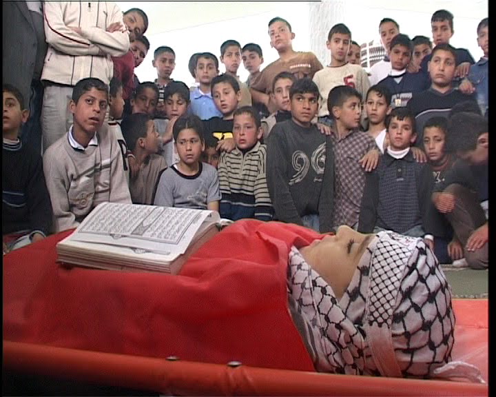 أطفال غزة مع نزهة في مكان مختلف!! Mays+3