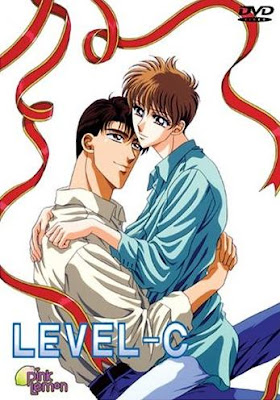 Level C 1995 [OVA] Level+c
