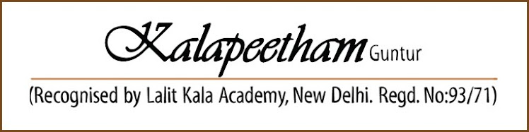 Kalapeetham Logo