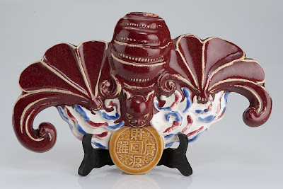 Carl Moore Antiques...one of