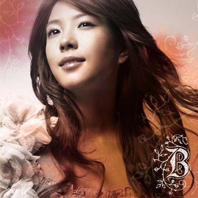 Boa Cover