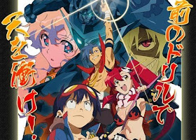 Get Jac S Anime Reviews Review Tengen Toppa Gurren Lagann For Android Wallpaper Jac S Anime Reviews Review Tengen Toppa Gurren Lagann For iPhone Free