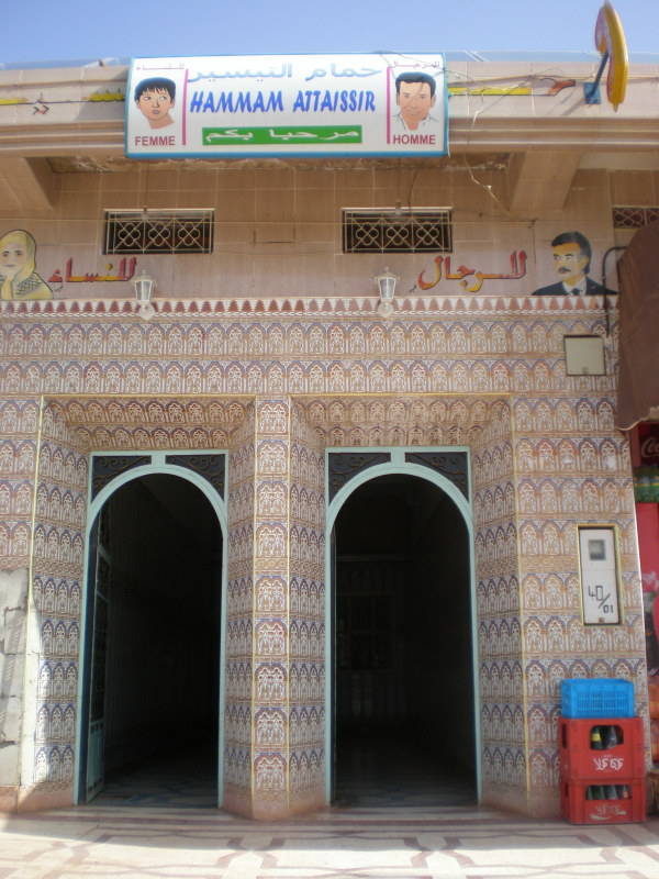 [hammam_entrance.jpg]