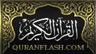 Al Qur'an Flash
