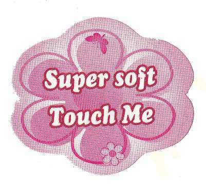 [supersoft-touchme.jpg]