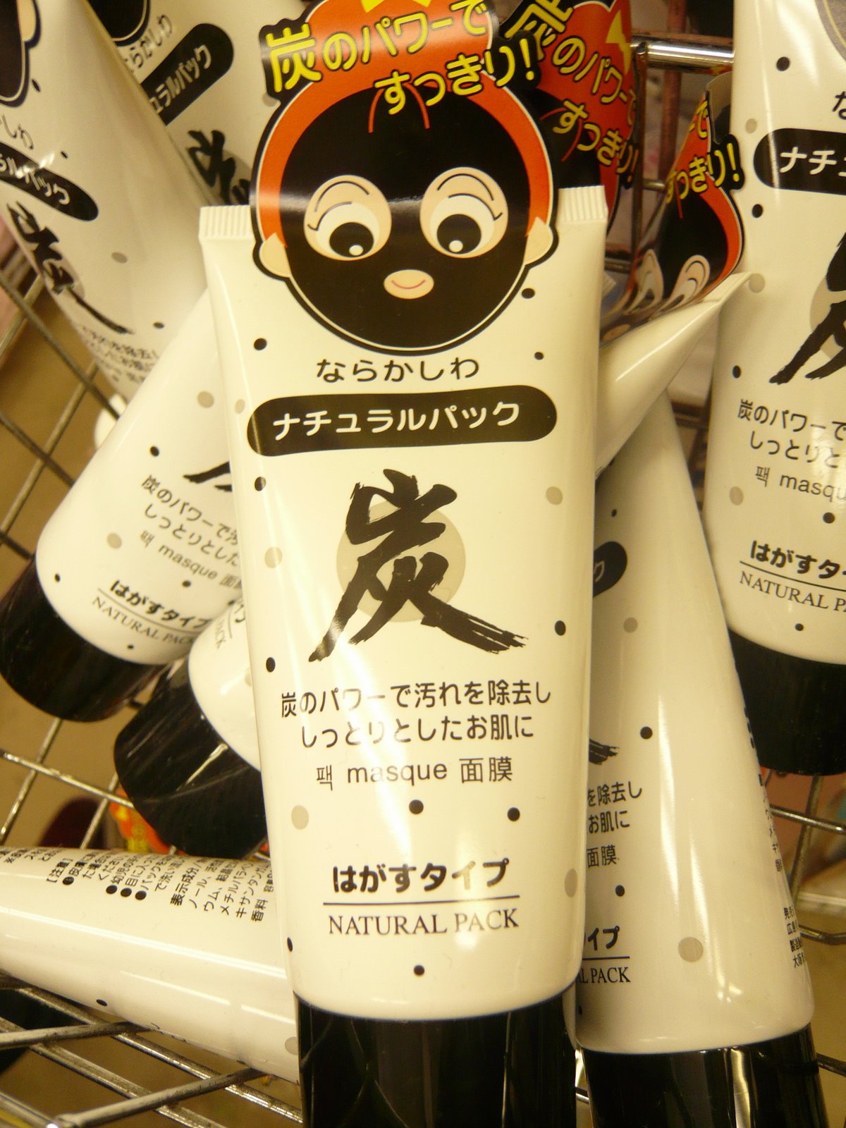 [L1120603.JPG]