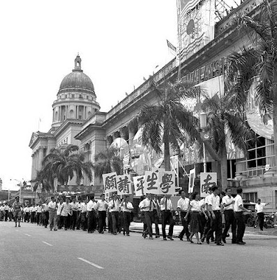 city hall  circa 1964