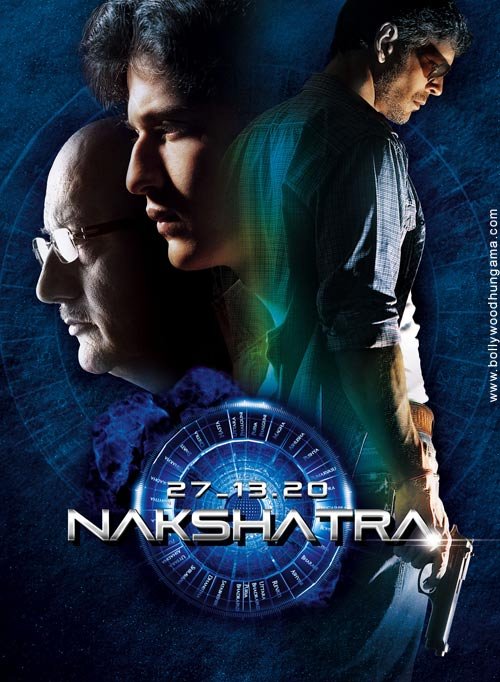 Nakshatra movie