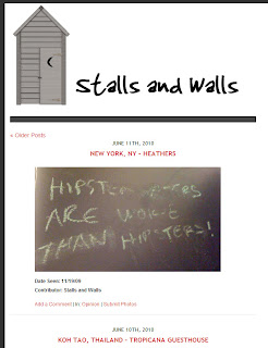 Stalls and Walls: Bathroom Blogfest 2010