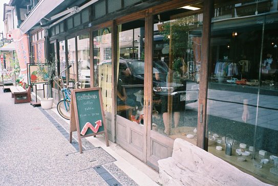 [FL000025.JPG]