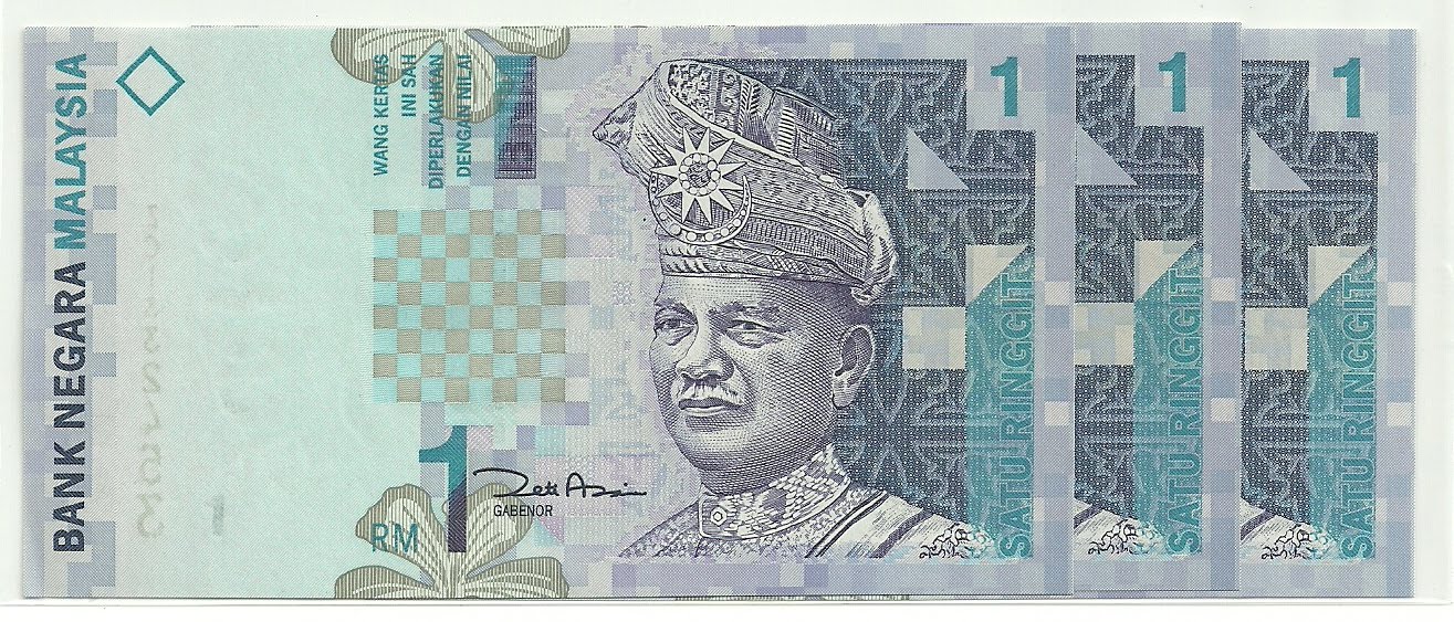rm 1