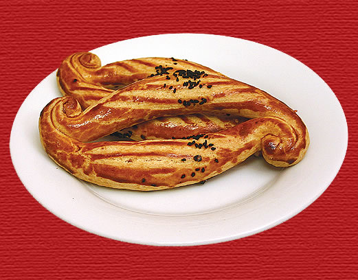 BİLGİ MERAKLILARININ ADRESİ&hellip; ÇATAL