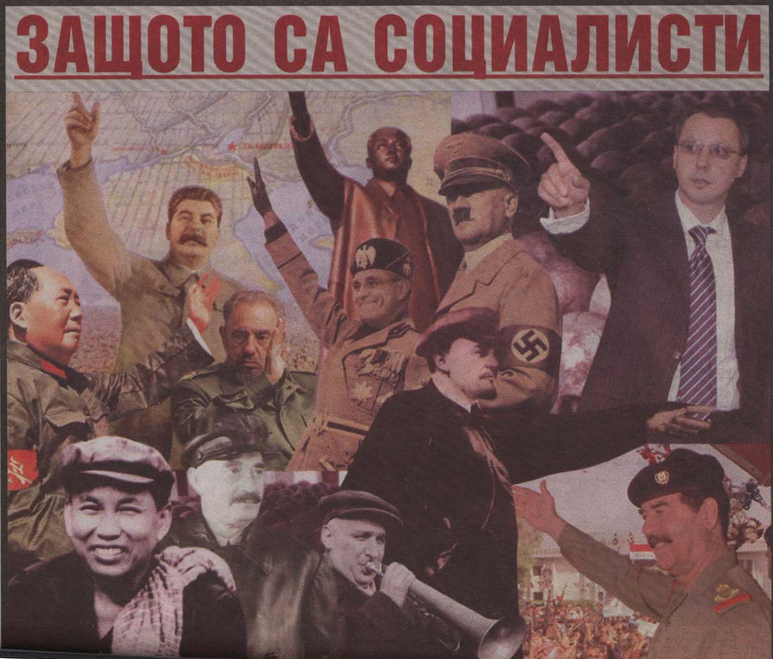 [sotsialisti-3.jpg]