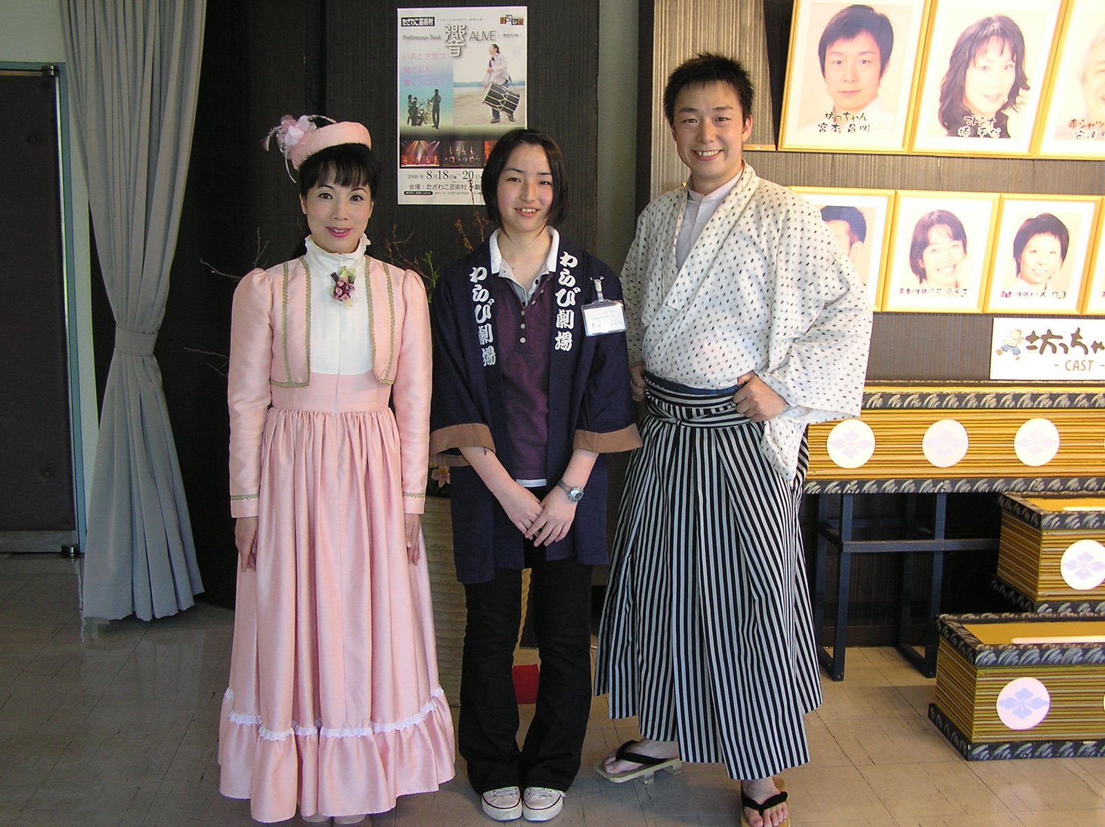 [P1010001.JPG]