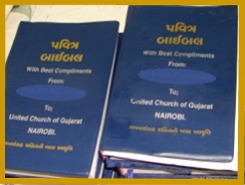 [Gujarati+Bibles-Hymnals.jpg]