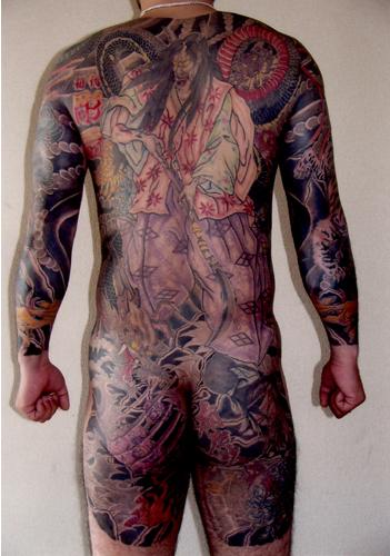 yakuza tattoo. The image of tattooed yakuza