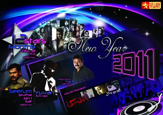 Tamil New Year Tv Programs
