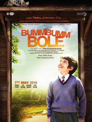 bumm bumm bole movie