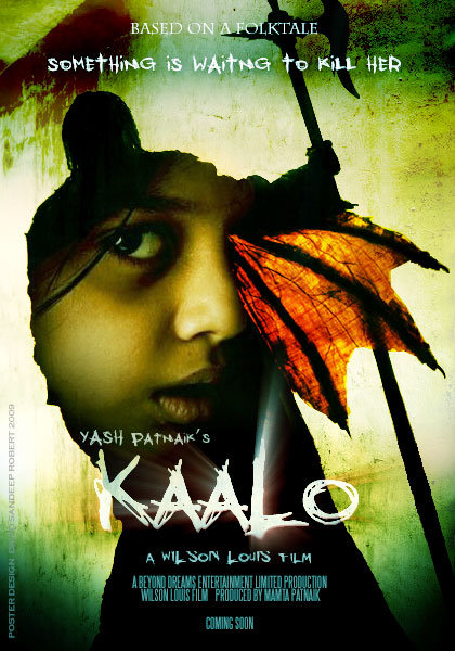 kaalo movie