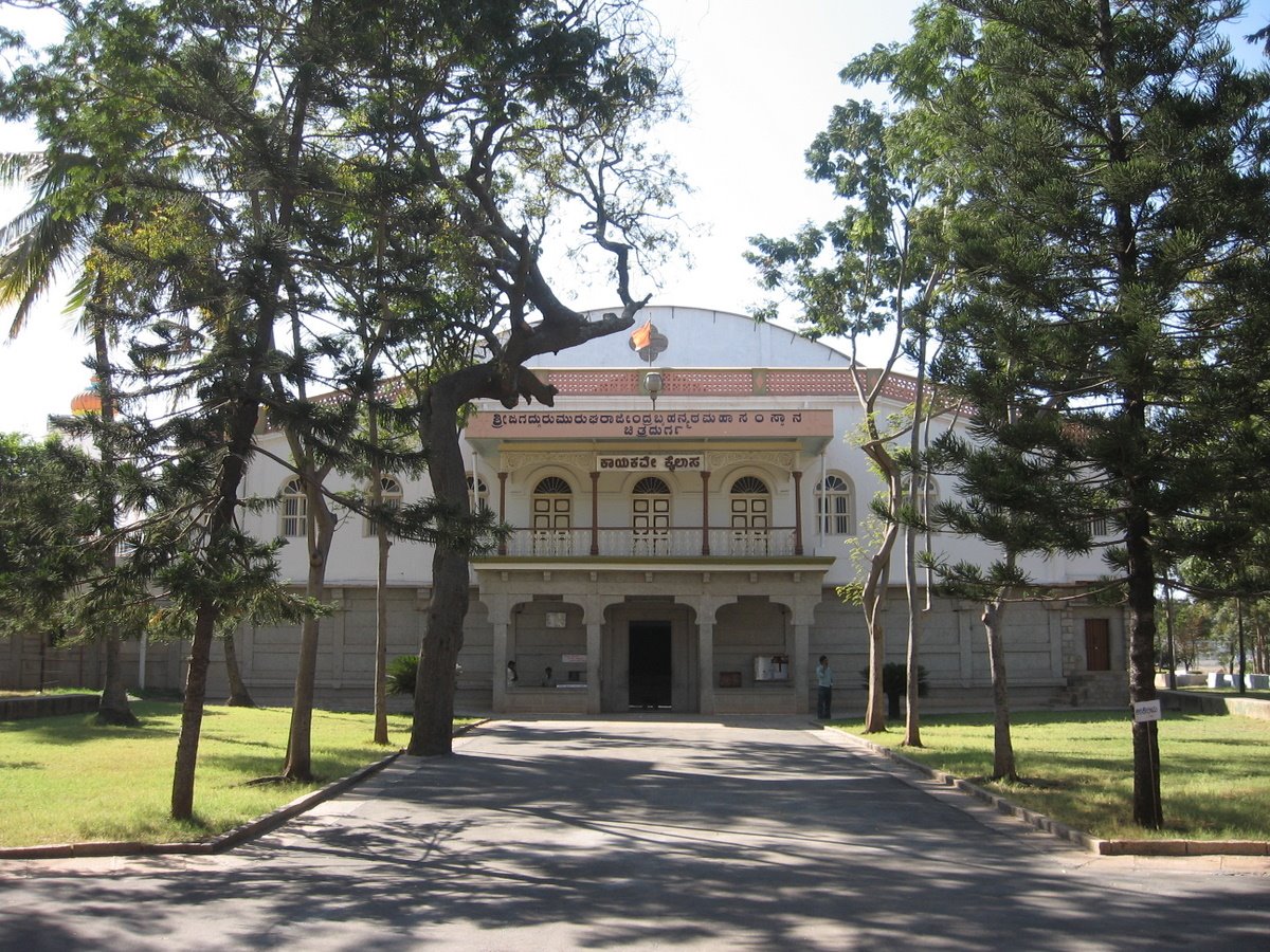[MurugarajendraMath.jpg]