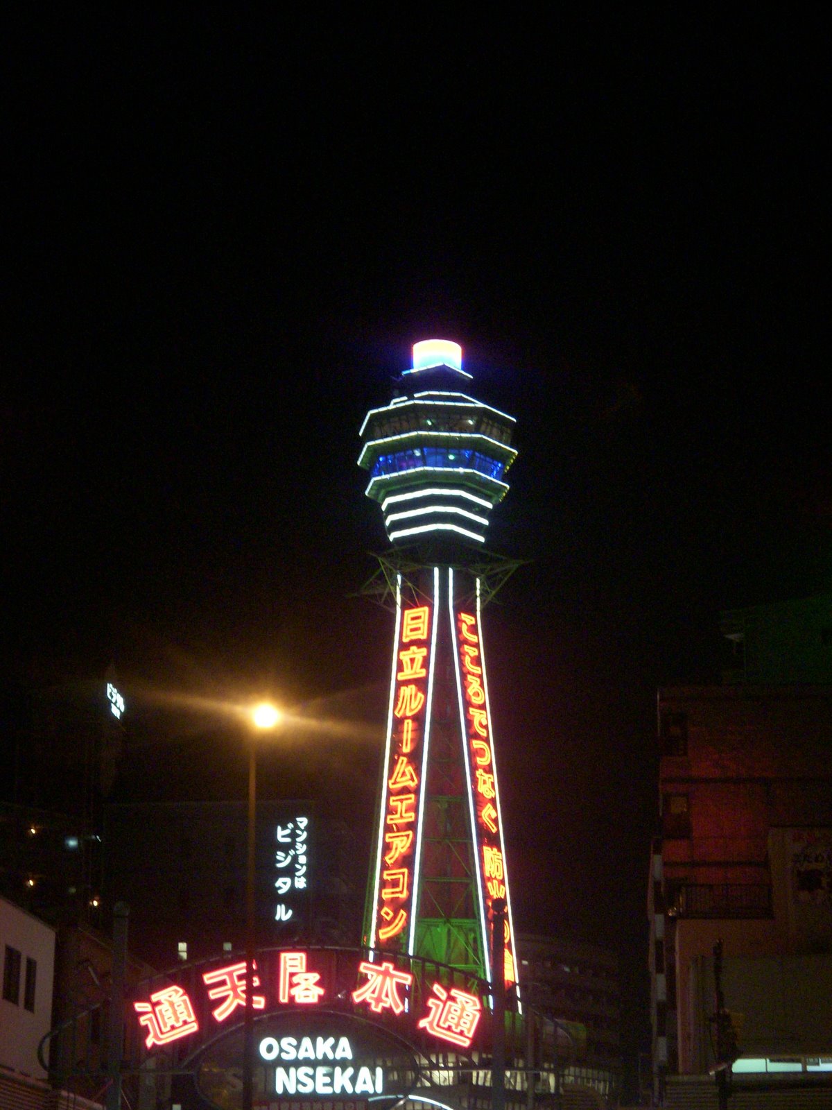 [DSCN2446.JPG]
