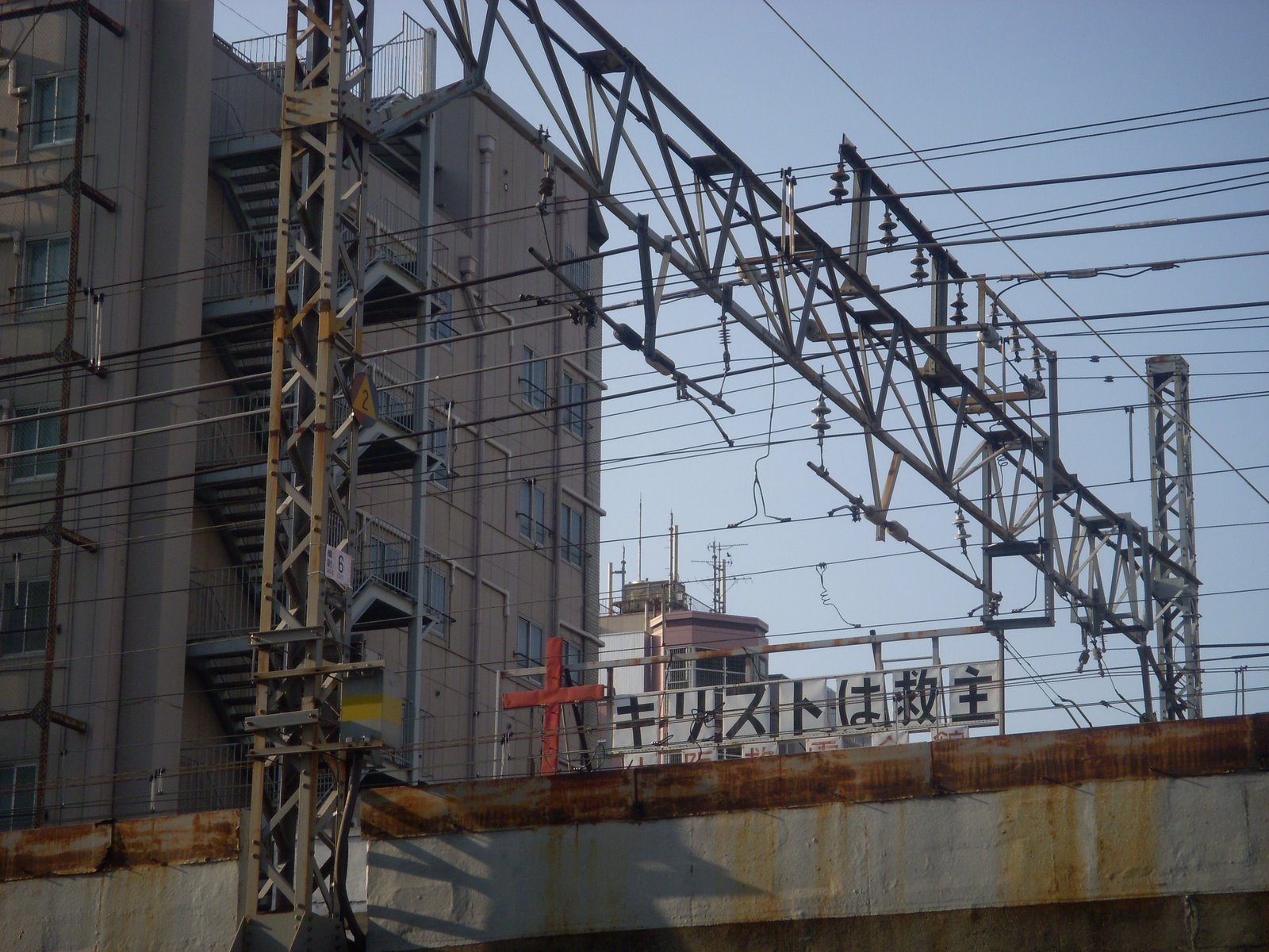 [DSCN2410.JPG]