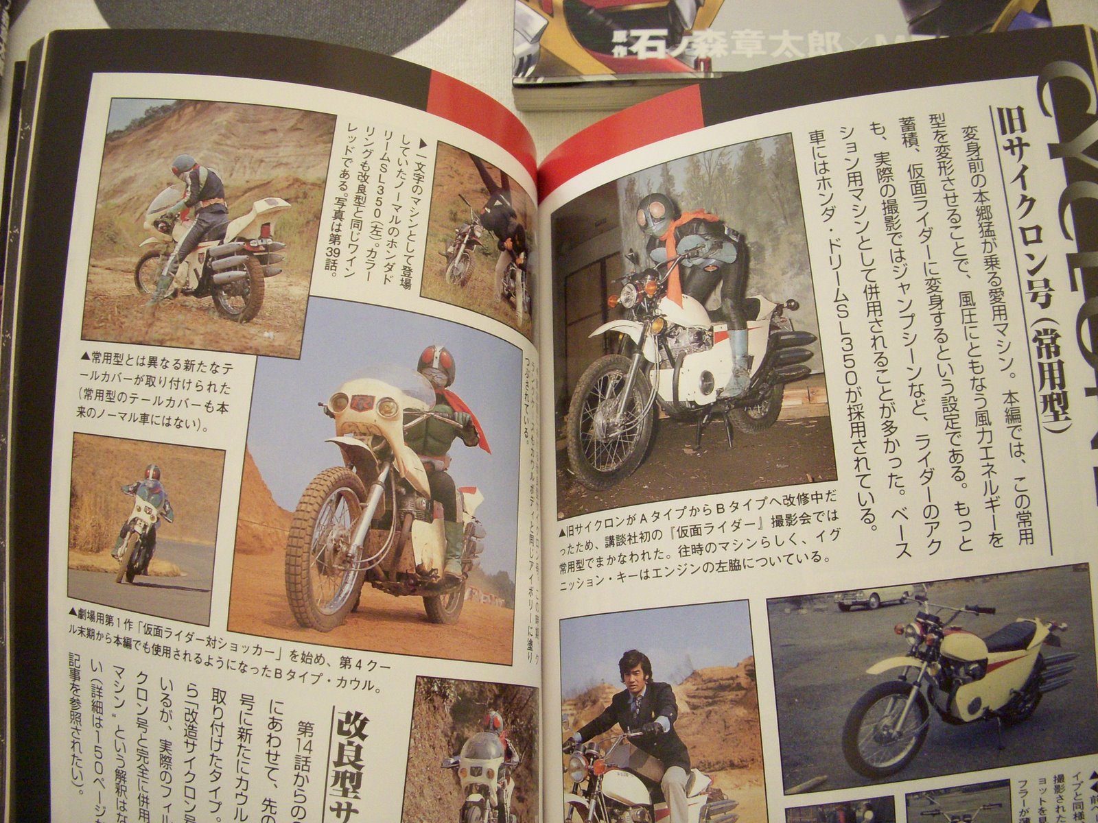[DSCN2939.JPG]