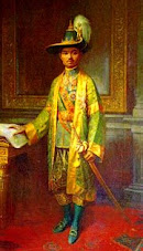 รัชกาลที่ 7