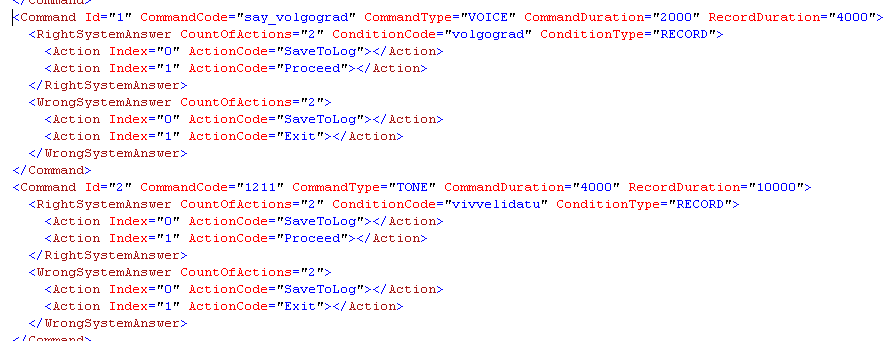 [atva_exampleofxml.PNG]