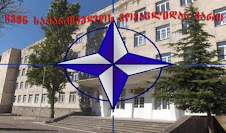Project - NATO & Oure School